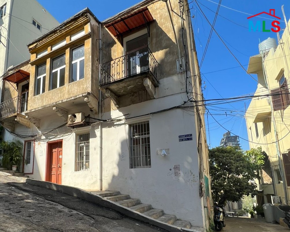 272 SQM Land with Building for Sale in Rmeil, Achrafieh