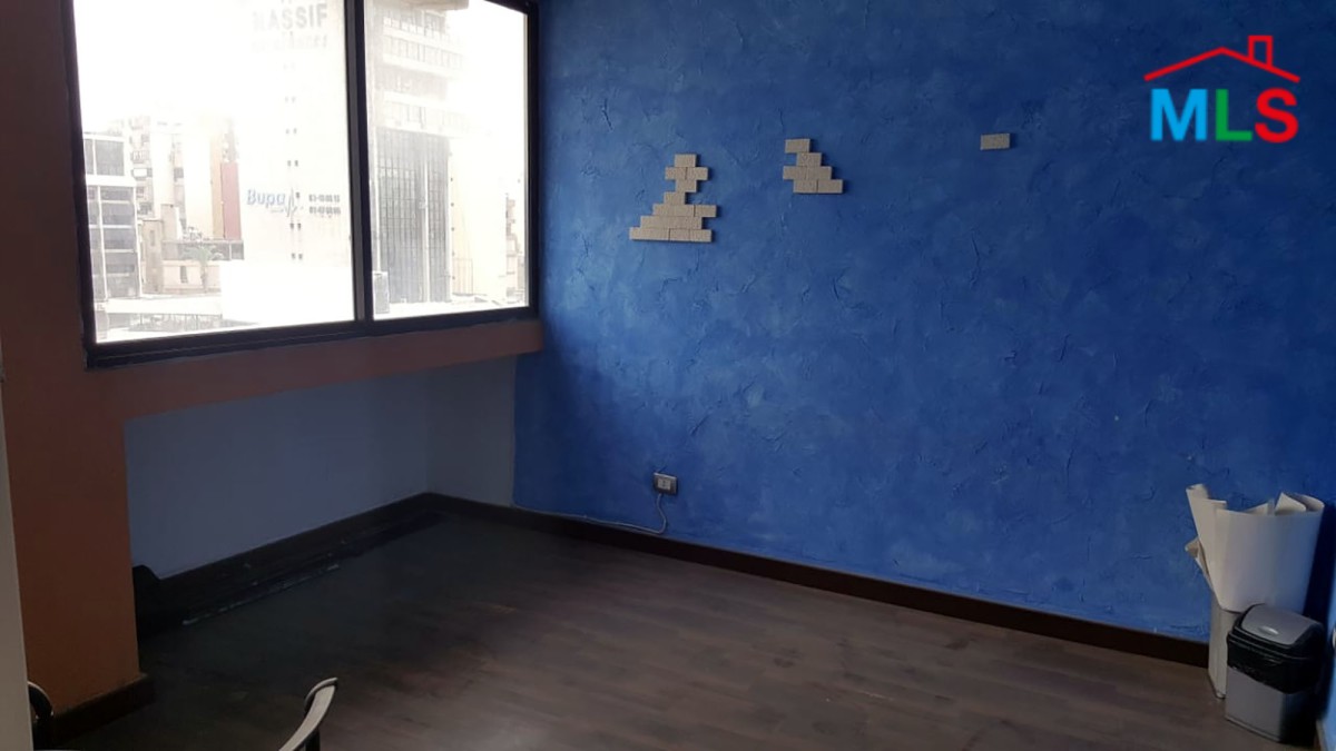 Office For Sale On Bouchrieh Saloumy Highway