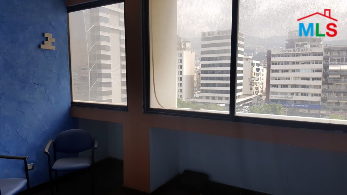 Office For Sale On Bouchrieh Saloumy Highway