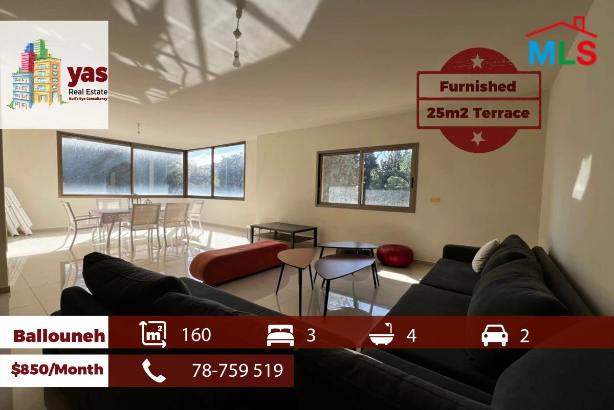 Ballouneh 160m2 | 25m2 Terrace | Rent | Furnished | New Flat | KS