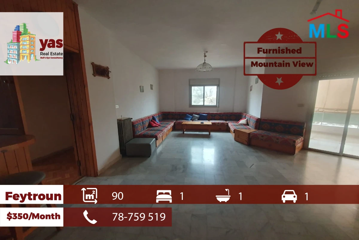 Feytroun 90m2 | Furnished Chalet | Mountain View | Quiet Street | KH