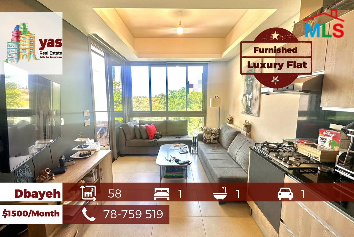 Dbayeh/Waterfront 58m2 | Furnished | Rnet | Luxury | Greenery | MJ