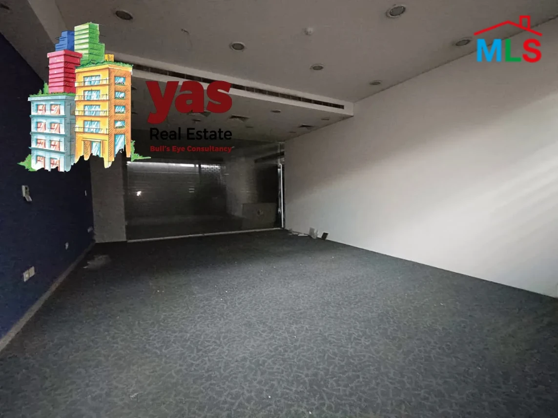 Horsh Tabet 360m2 | Shop | Two Floors | Rent | Prime Location | AA