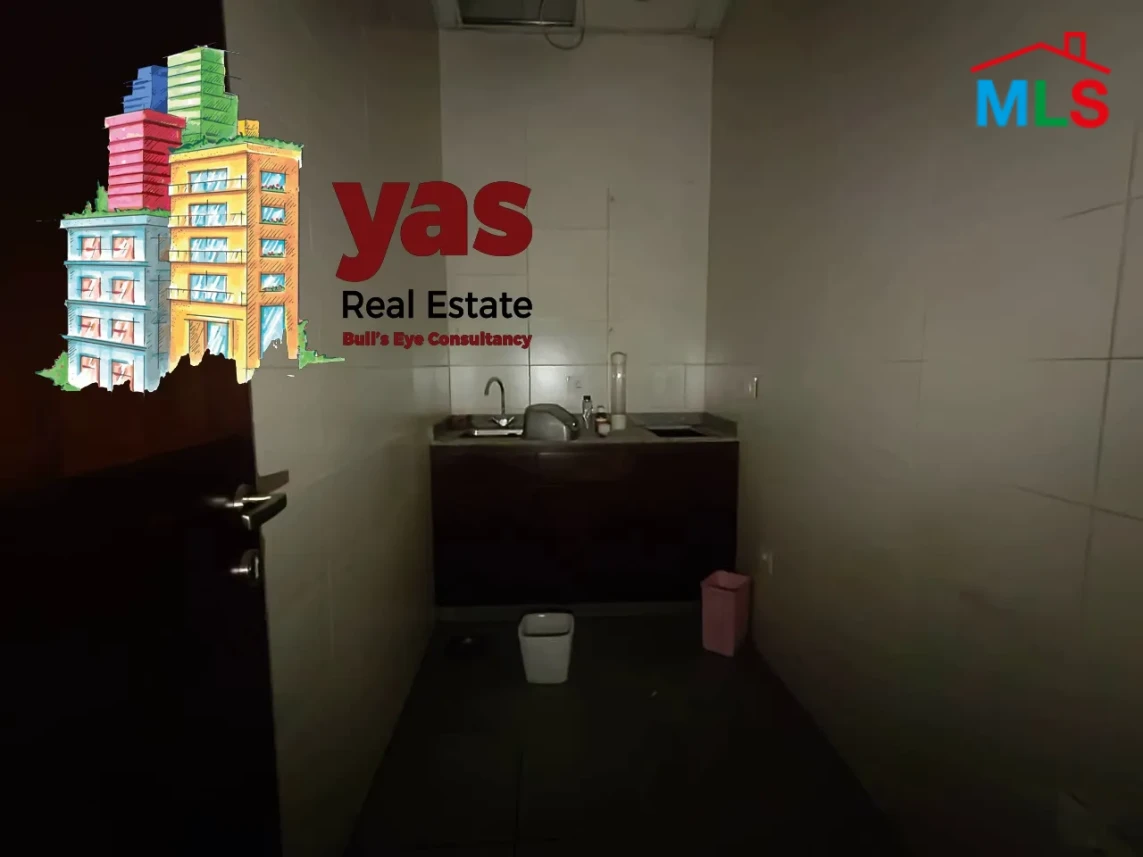 Horsh Tabet 360m2 | Shop | Two Floors | Rent | Prime Location | AA