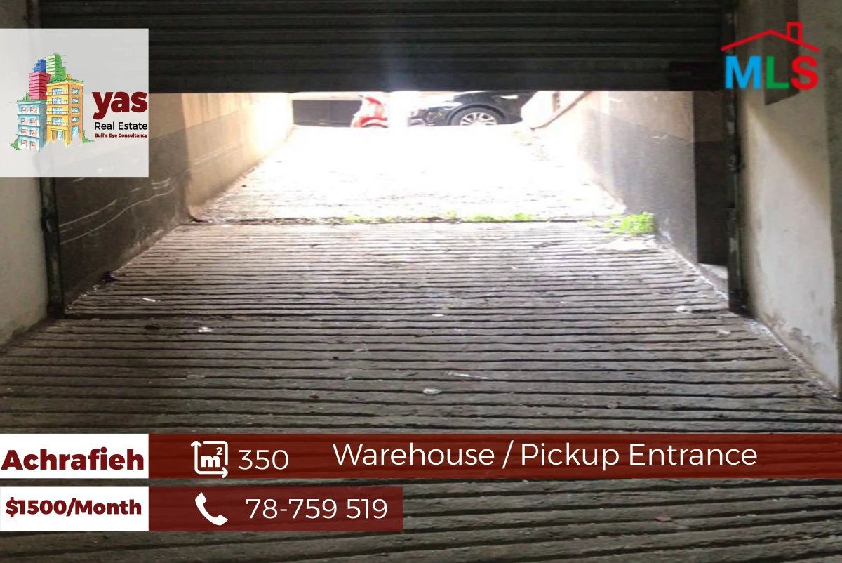 Achrafieh 350m2 | Warehouse | Rent | Pickup Entrance | MO