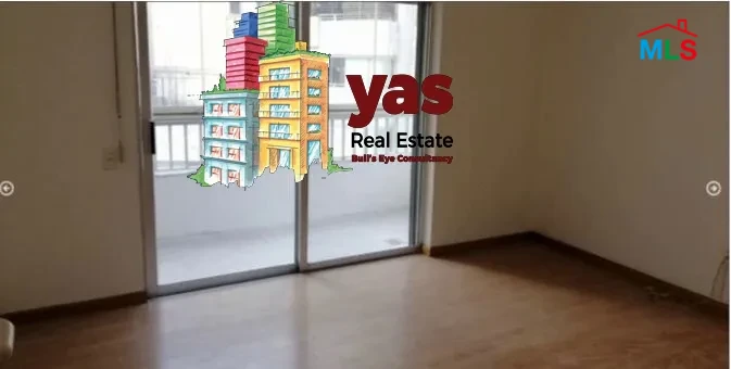 Achrafieh 275m2 | Rent | Prime Location | Catch | Well Lighted | MO