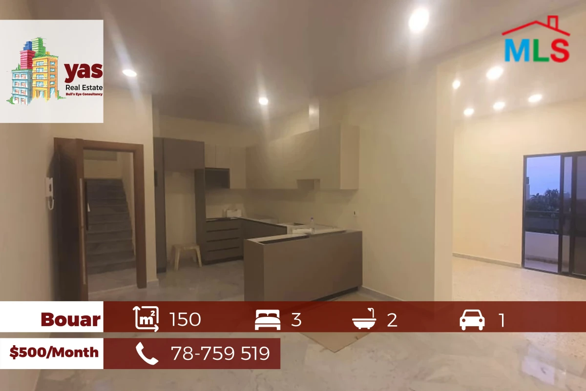 Bouar 150m2 | Rent | Panoramic View | High End | Quiet Street | ABA/GA