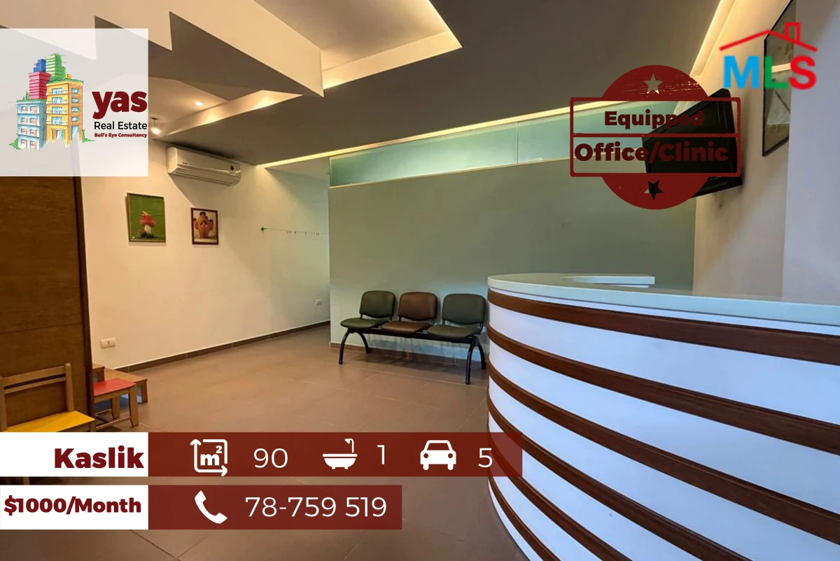 Kaslik 90m2 | Equipped Office/Clinic | Active Street | Modern | EH