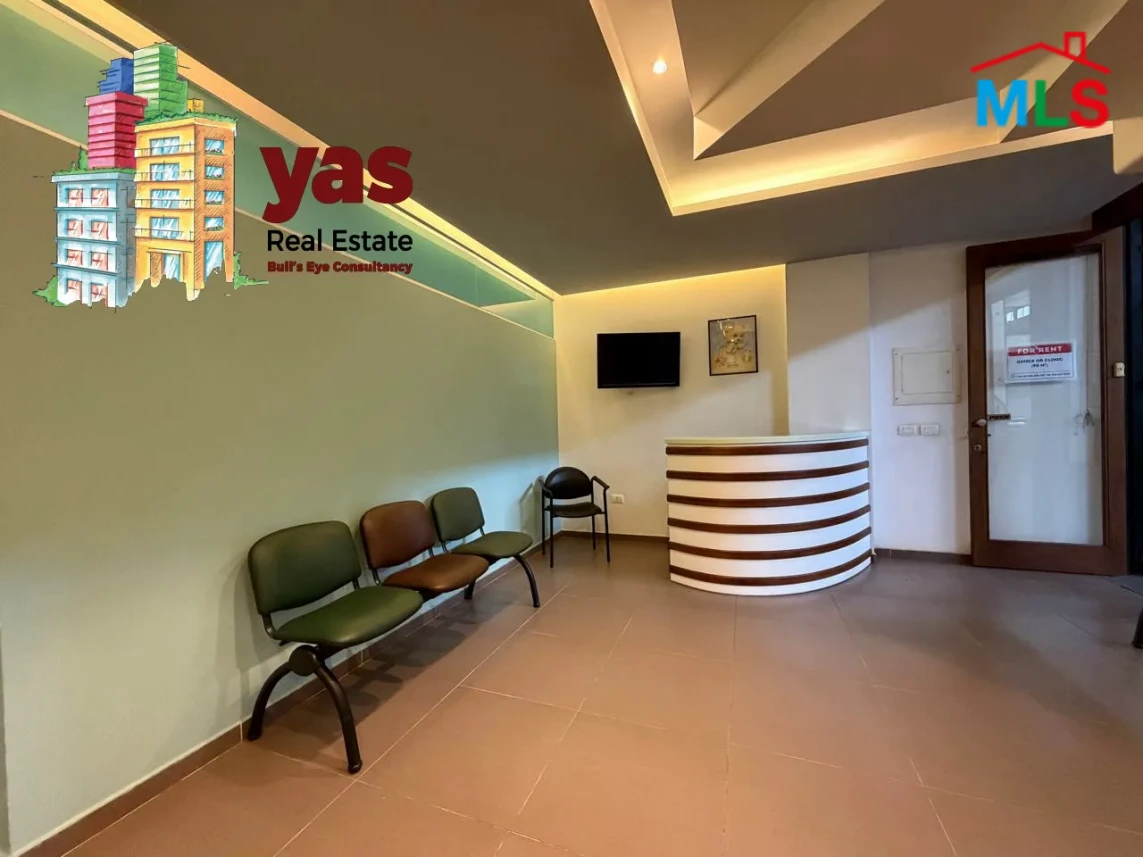 Kaslik 90m2 | Equipped Office/Clinic | Active Street | Modern | EH