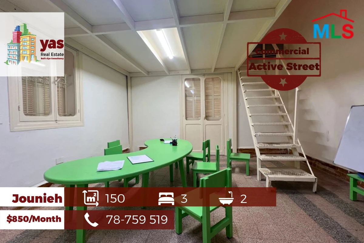 Jounieh 150m2 | Prime Location | Rent | Perfect Investment | EH/RH