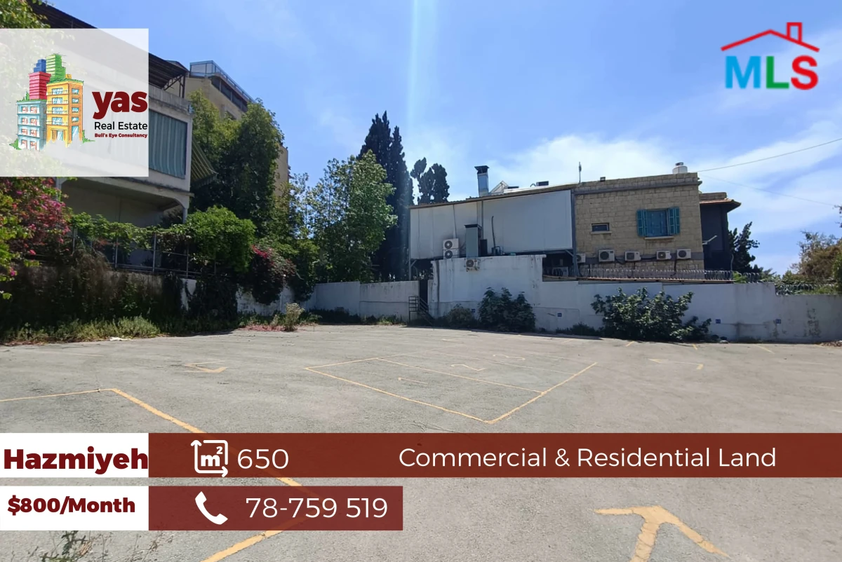 Hazmiyeh 650m2 | Flat Land | Prime Location | Perfect investment | AA