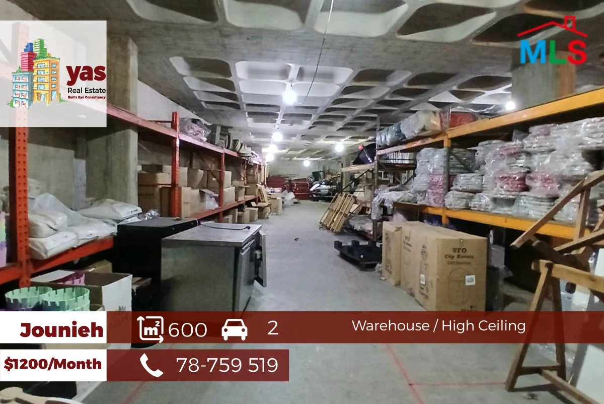 Jounieh 600m2 | Warehouse | Rent | Prime Location | High Ceiling|IV/EH