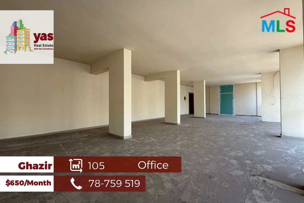 Ghazir 105m2 | Office | Rent | Prime Location | Main Road | EH