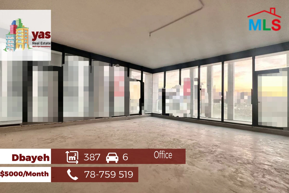 Dbayeh/Waterfront 387m2 | Office | Luxury | Prime Location | MJ