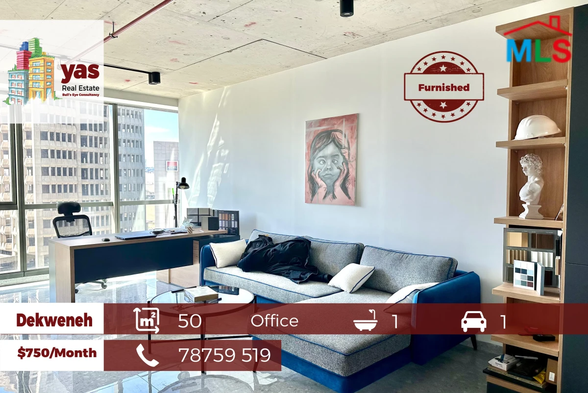 Dekweneh 50m2 | Furnished Office | Prime Area | Rent | AA