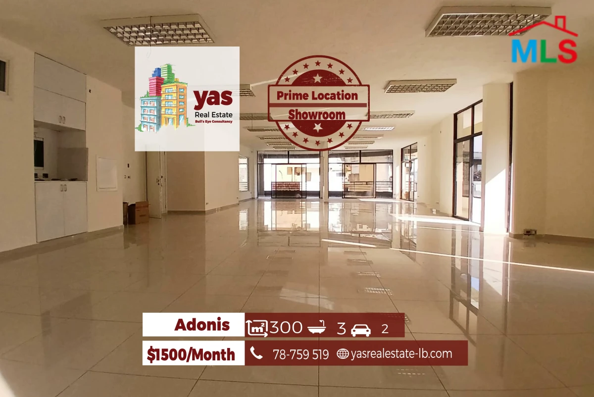Adonis 300m2 | Showroom | Rent | Prime Location | Mountain View | IV