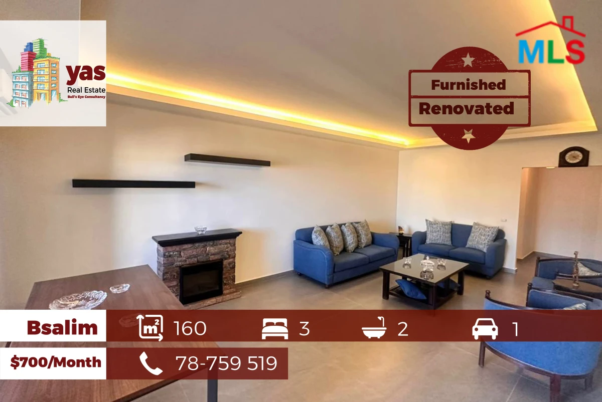 Bsalim 160m2 | Furnished | Rent | Quiet Area | Partial View | MJ