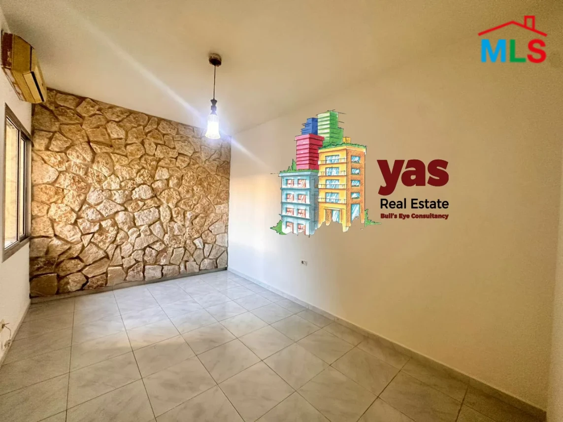 Bsalim 160m2 | Furnished | Rent | Quiet Area | Partial View | MJ