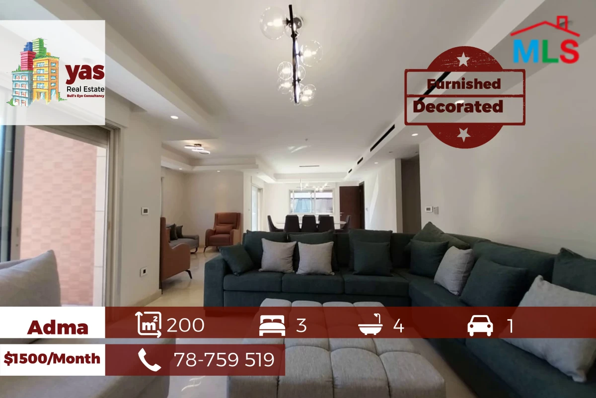 Adma 200m2 | Furnished | Rent | Calm Street | Prime Location | IV