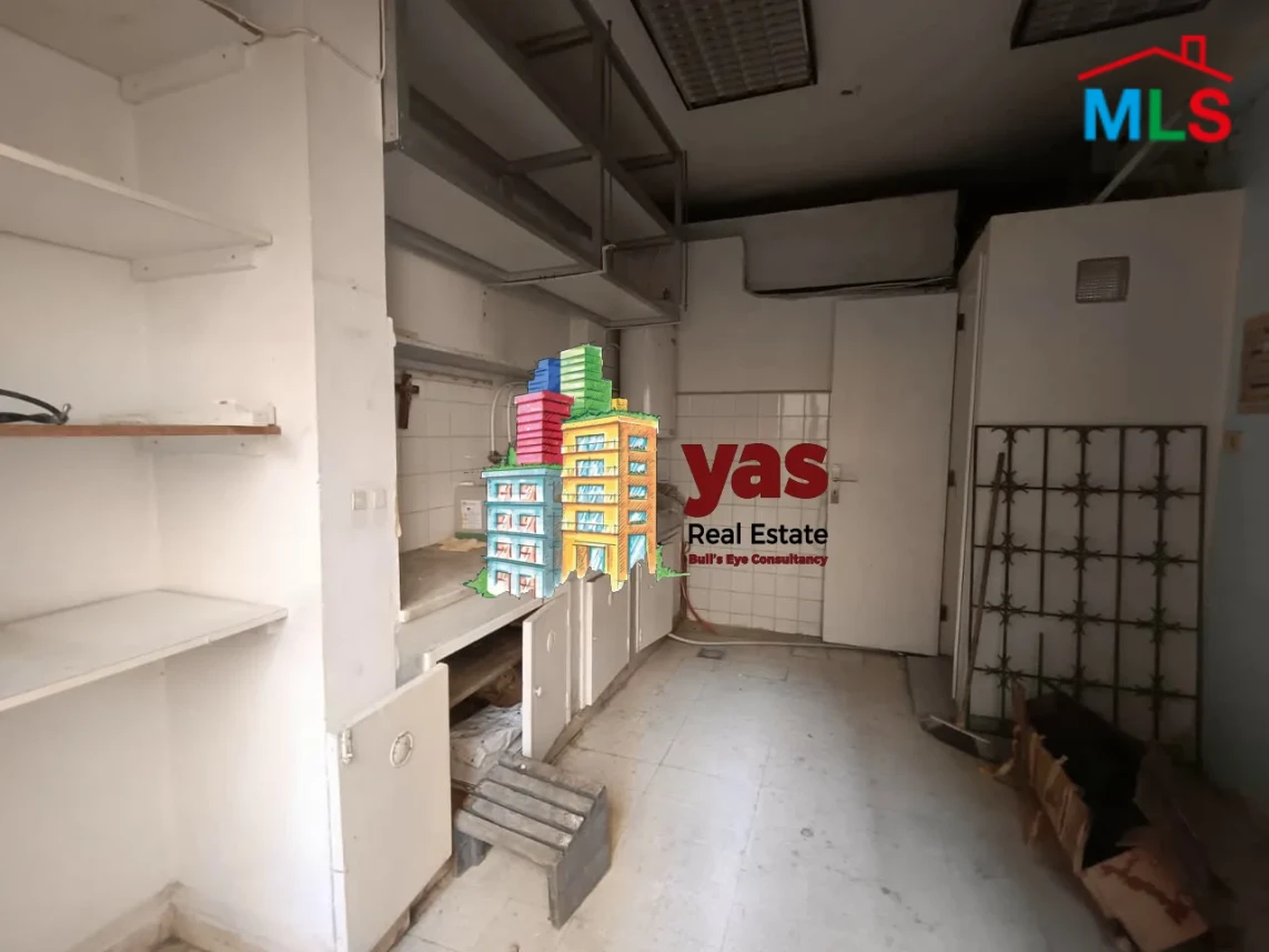Achrafieh 80m2 | Rent | Prime Location | Ideal Investment | AA