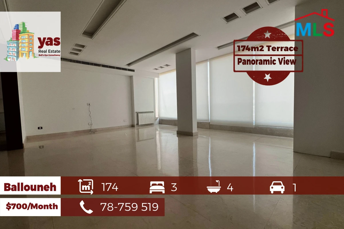 Ballouneh 174m2 | 174m2 Terrace | Rent | Mountain View | Quiet | KS