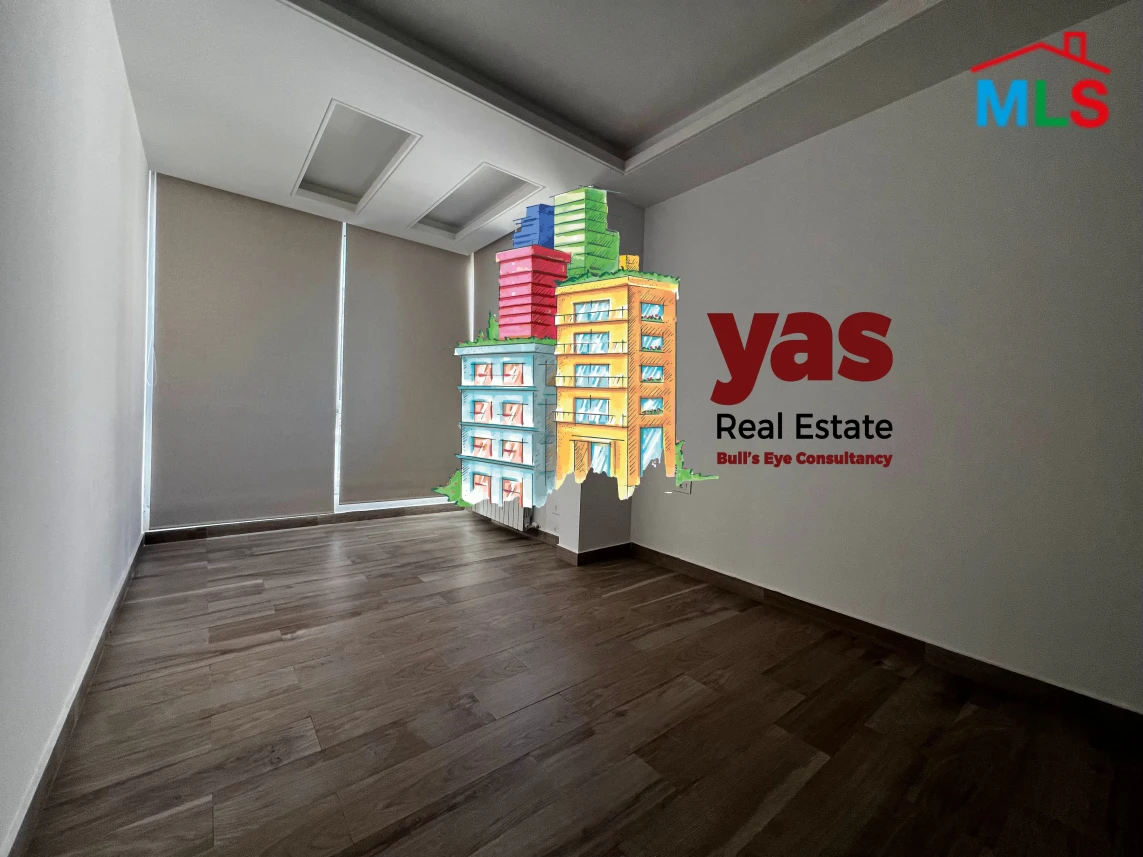 Ballouneh 174m2 | 174m2 Terrace | Rent | Mountain View | Quiet | KS
