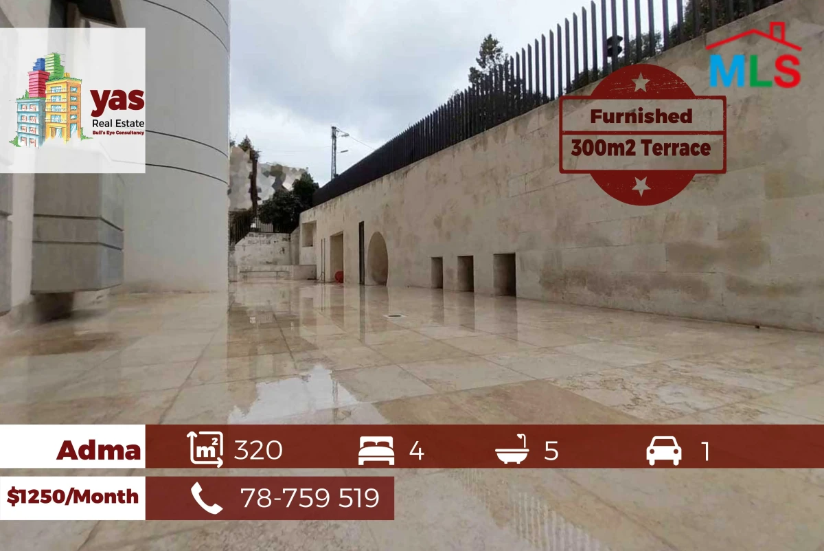 Adma 320m2 | 300m2 Terrace/Garden |Rent | Furnished | View | IV