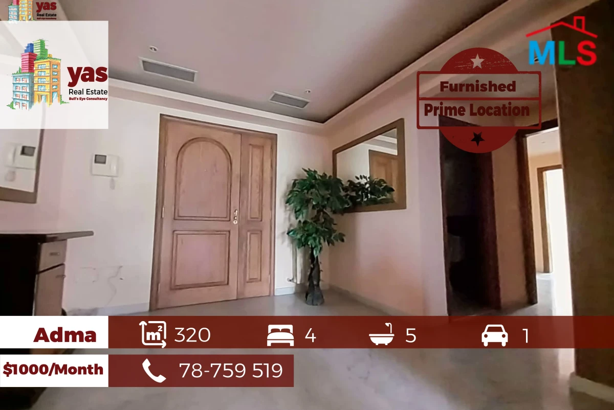 Adma 320m2 | Rent | Furnished | Partial View | Luxury | IV