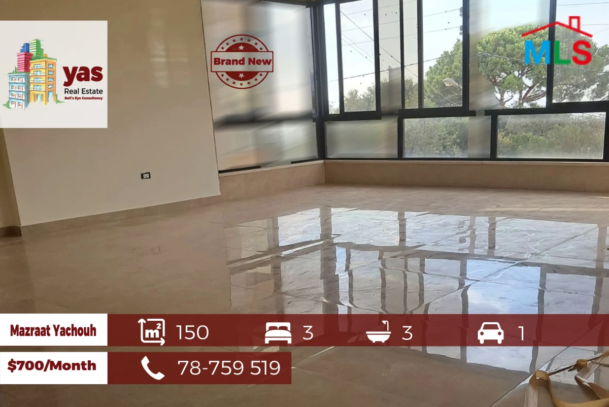 Mazraat Yachouh 150m2 | Brand New | Luxury | Calm Area |Rent|EJ