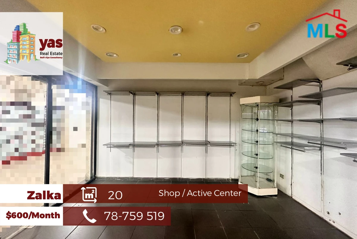 Zalka 20m2 | Shop For Rent | Active Tower | Open Space | Catch | MJ