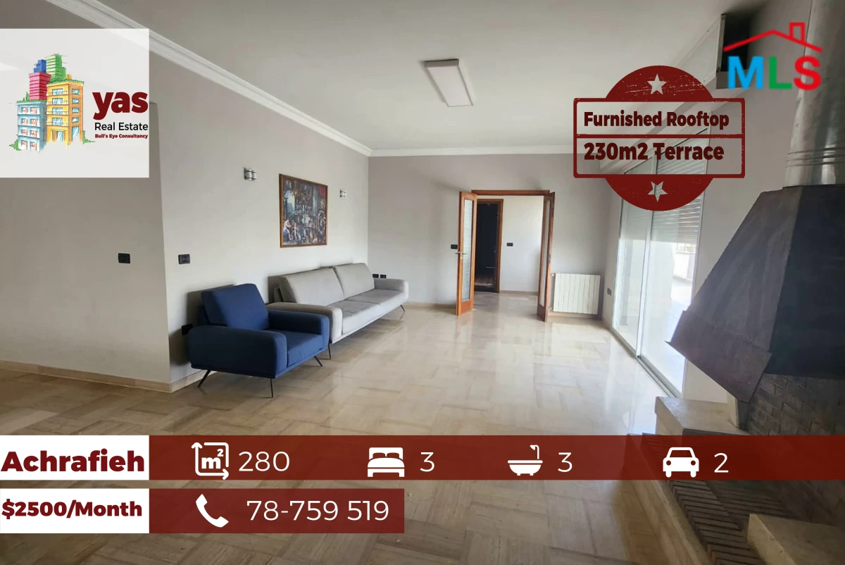 Achrafieh 280m2 | 230m2 Terrace | Furnished Rooftop | City View | SK