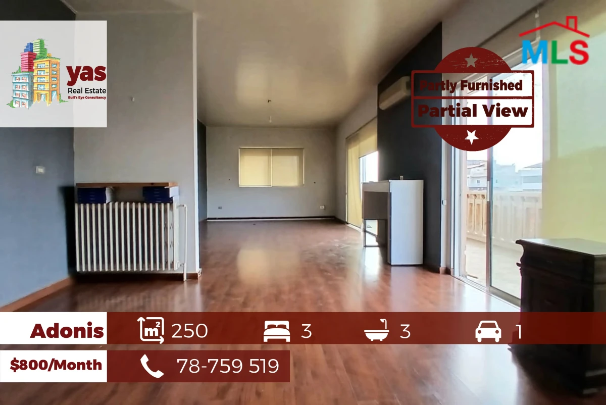 Adonis 250m2 | Partly Furnished | Land | Partial View | IV