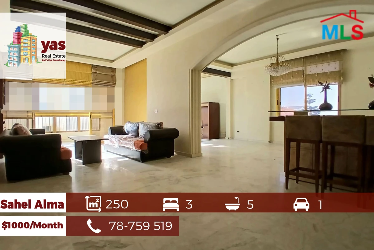 Sahel Alma 250m2 |Rent | Classy Area | Renovated Flat | IV/EH