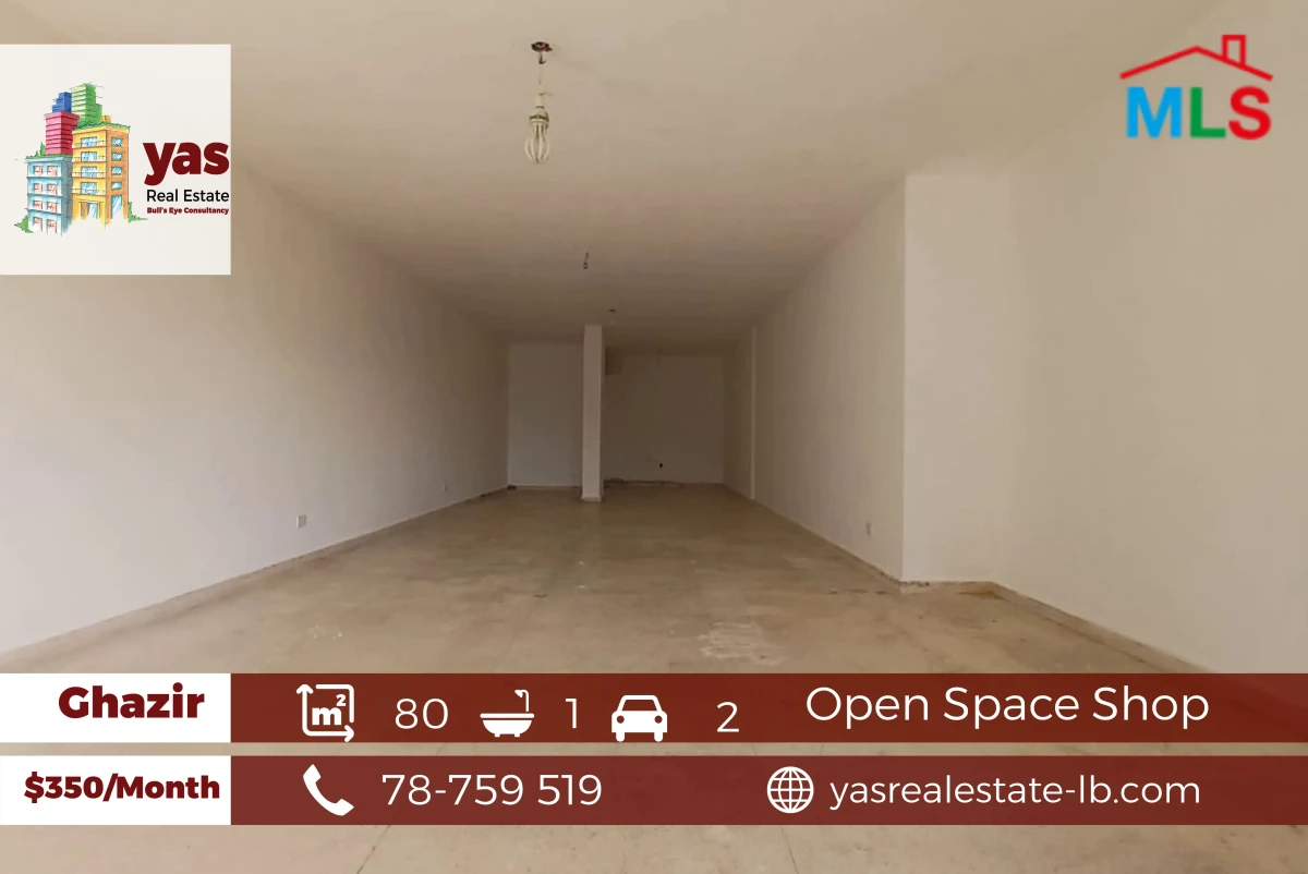 Ghazir 80m2 | Shop | Open Space | Prime Location | Active Street | IV