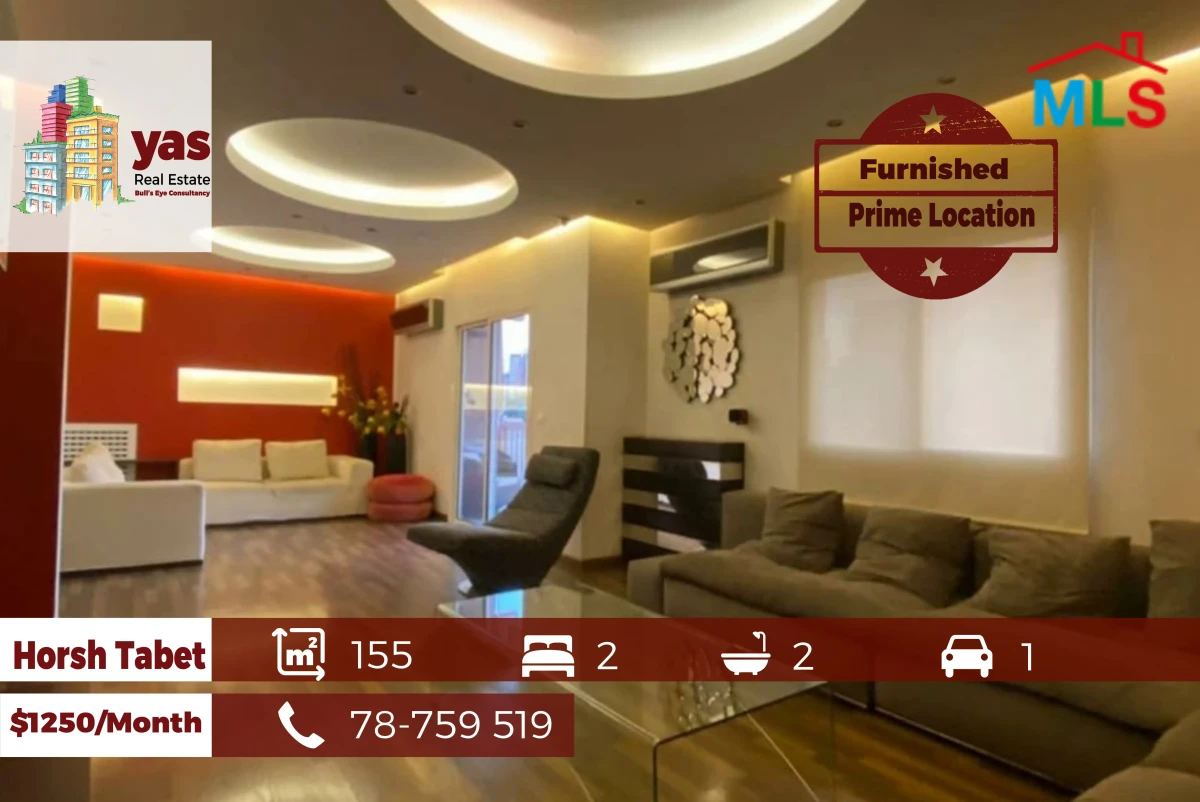 Horsh Tabet 155m2 | Furnished Flat | Prime Location | Calm Street | SK