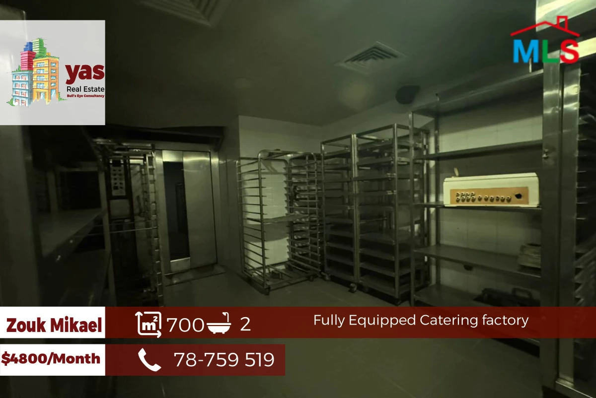 Zouk Mikael 700m2 | Perfet Investment | Rent | Equipped | EL