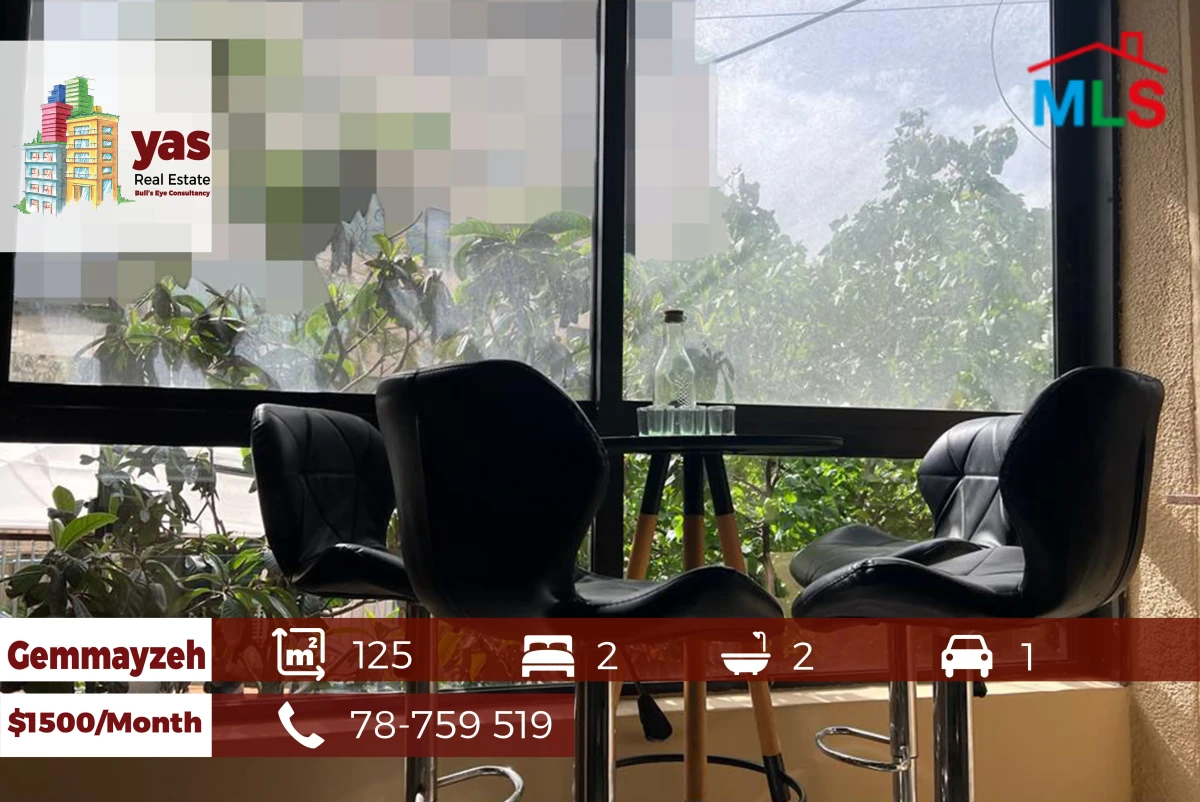 Gemmayzeh 125m2 | Rent | Prime Location | Decorated | OH