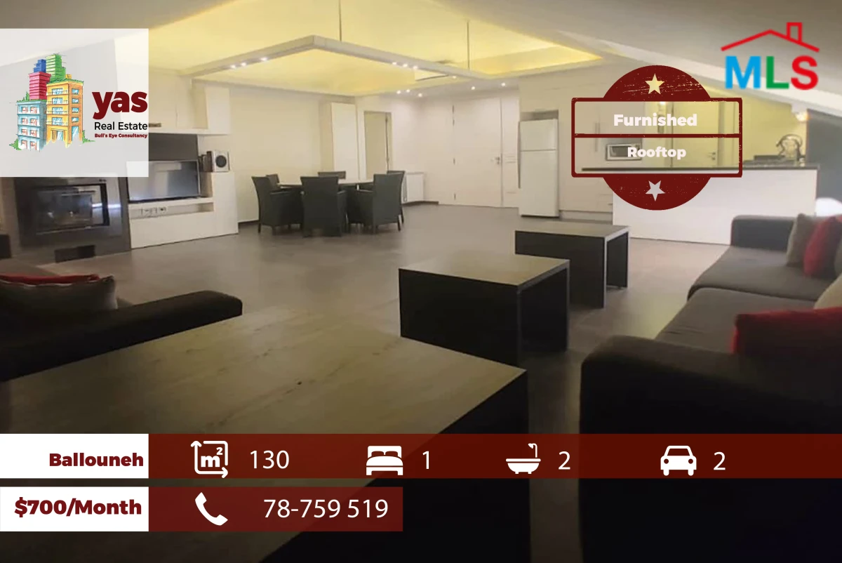 Ballouneh 130m2 | Excellent Rooftop | Rent | Furnished | Open View |KS7