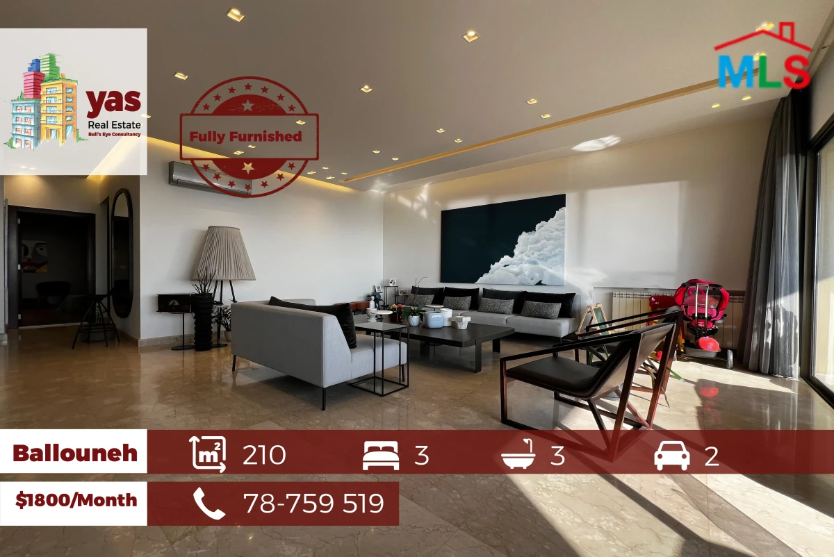 Ballouneh 210m2 | Rent | Prime Location |Sea View| KS