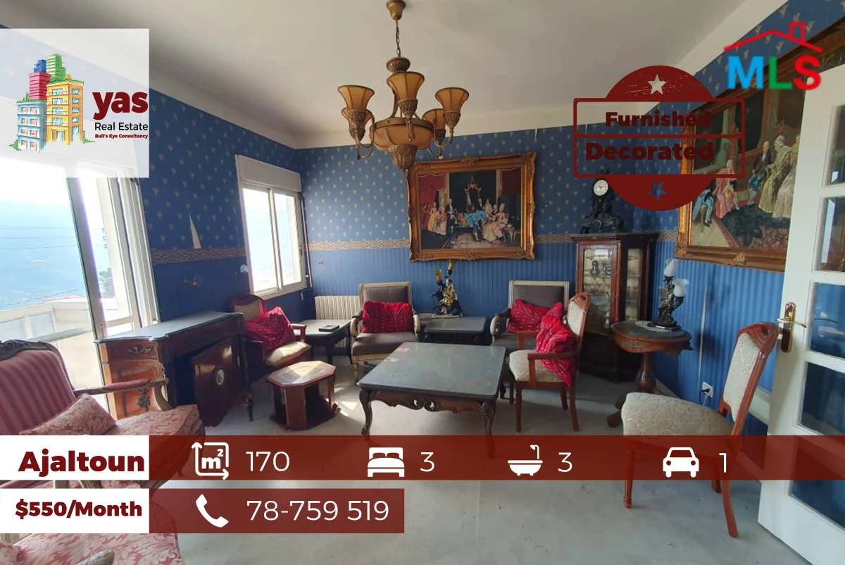 Ajaltoun 170m2 | Fully Furnished | Mountain View | Rent | KH/AA