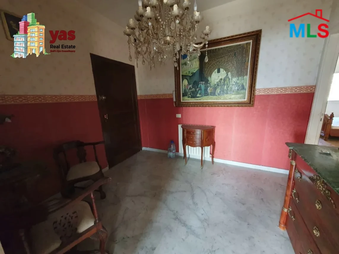 Ajaltoun 170m2 | Fully Furnished | Mountain View | Rent | KH/AA