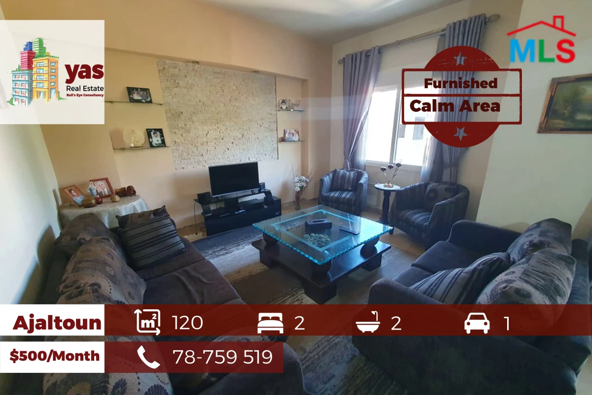 Ajaltoun 120m2 | Furnished Flat | Calm Area | Mountain View | KH