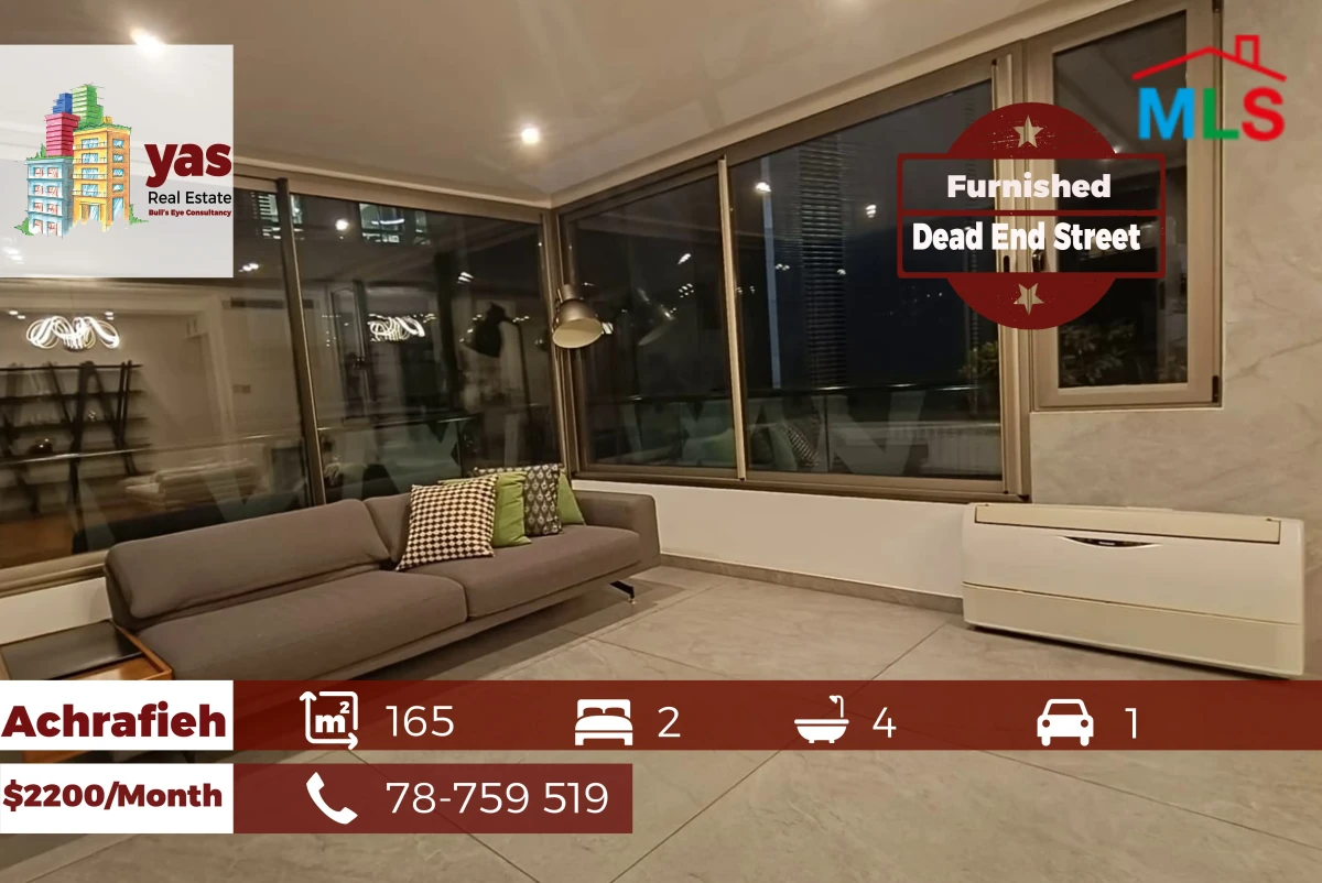 Achrafieh 165m2 | Furnished | Rent | Dead End Street | Calm Area|AA/GA