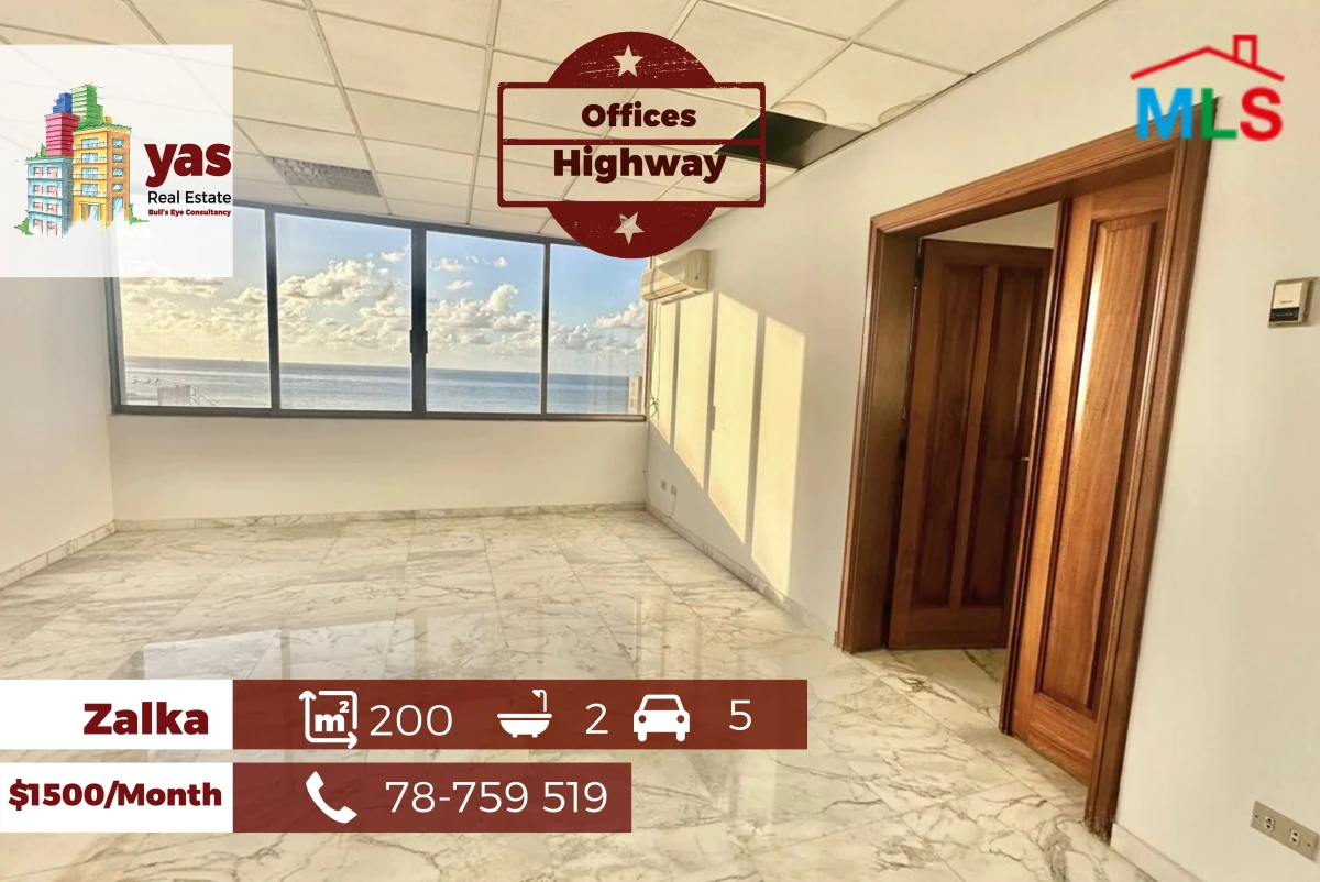 Zalka 200m2 | Rent | Offices/Clinic | Prime Location | Catch | MJ
