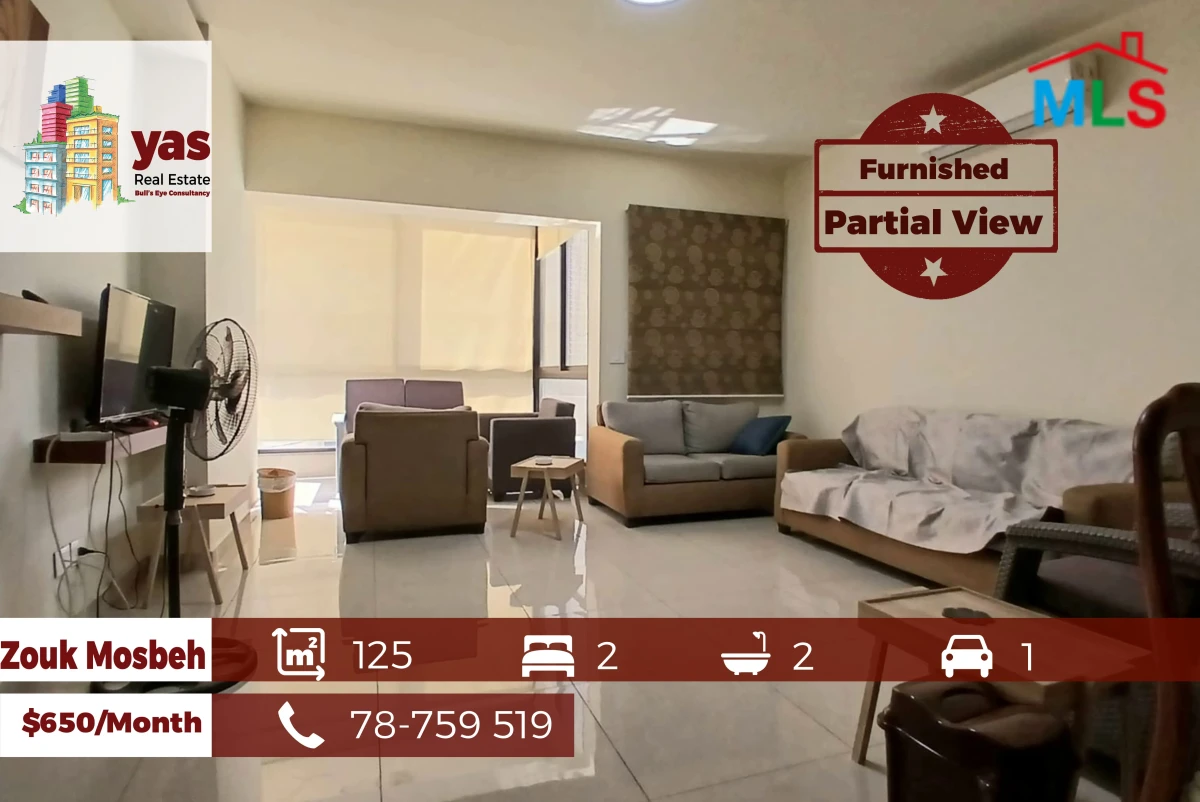 Zouk Mosbeh 125m2 | Rent | View | Furnished | Mint Condition | IV