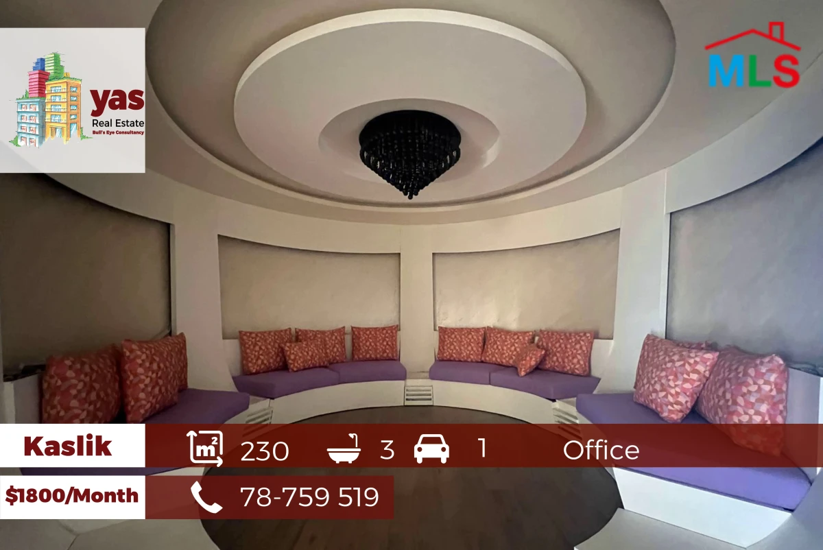 Kaslik 230m2 | Office For Rent | Prime Location | Active Street | EH