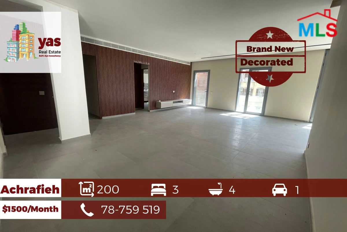 Achrafieh 200m2 | Rent | Prime Location | Decorated | Catch | OH