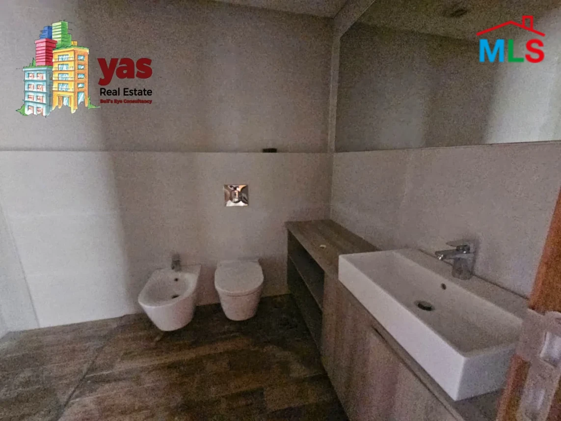 Achrafieh/Fassouh 130m2 | 20m2 Terrace | High Floor | Luxury | OH