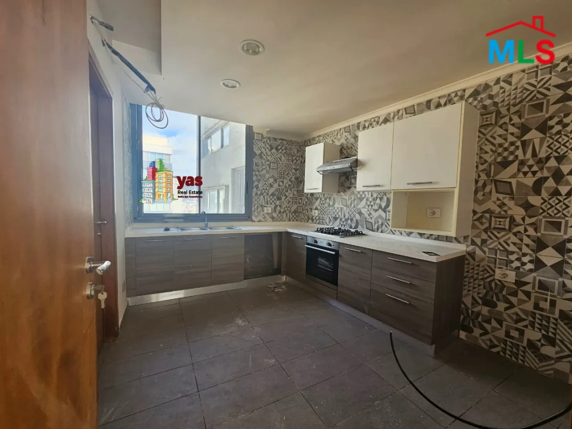 Achrafieh/Fassouh 130m2 | 20m2 Terrace | High Floor | Luxury | OH