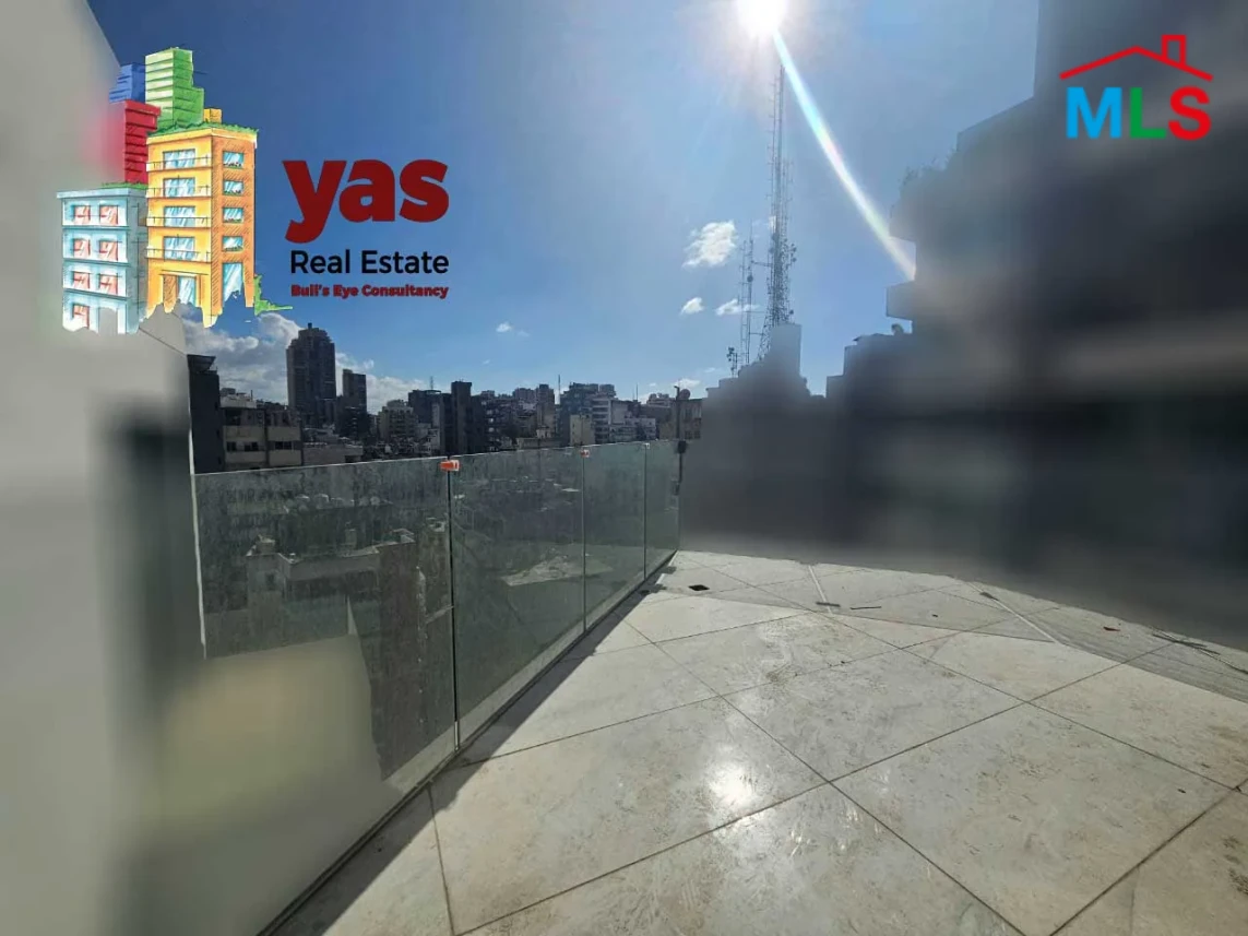 Achrafieh/Fassouh 130m2 | 20m2 Terrace | High Floor | Luxury | OH